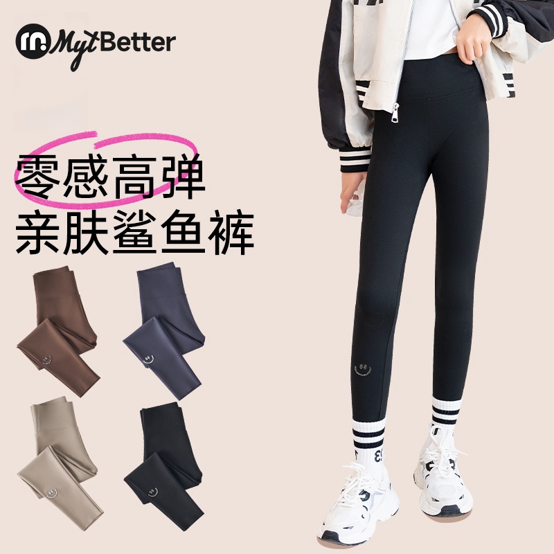 女童鲨鱼裤春秋新款儿童打底裤外穿透气女大童瑜伽芭比裤