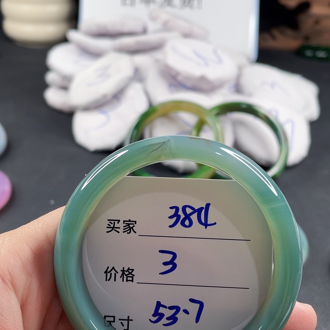 手镯玛瑙/玉髓未镶嵌