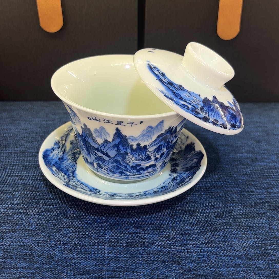 我们的目标就是成为更