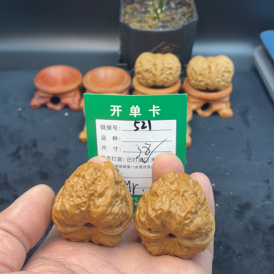 文玩核桃把件文玩核桃