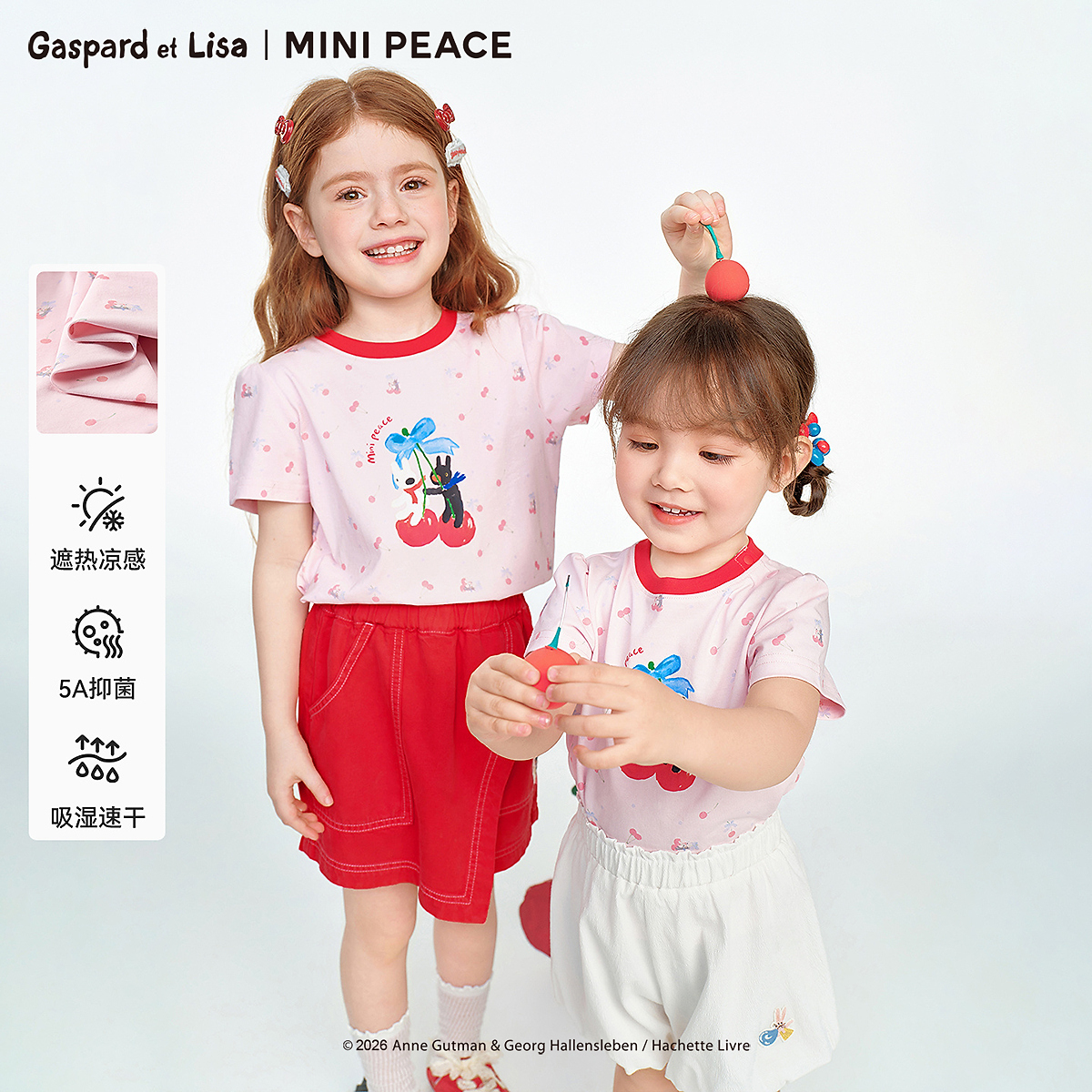 MINIPEACE×卡斯波和丽莎联名太平鸟童装女童短袖T恤樱桃甜美夏装