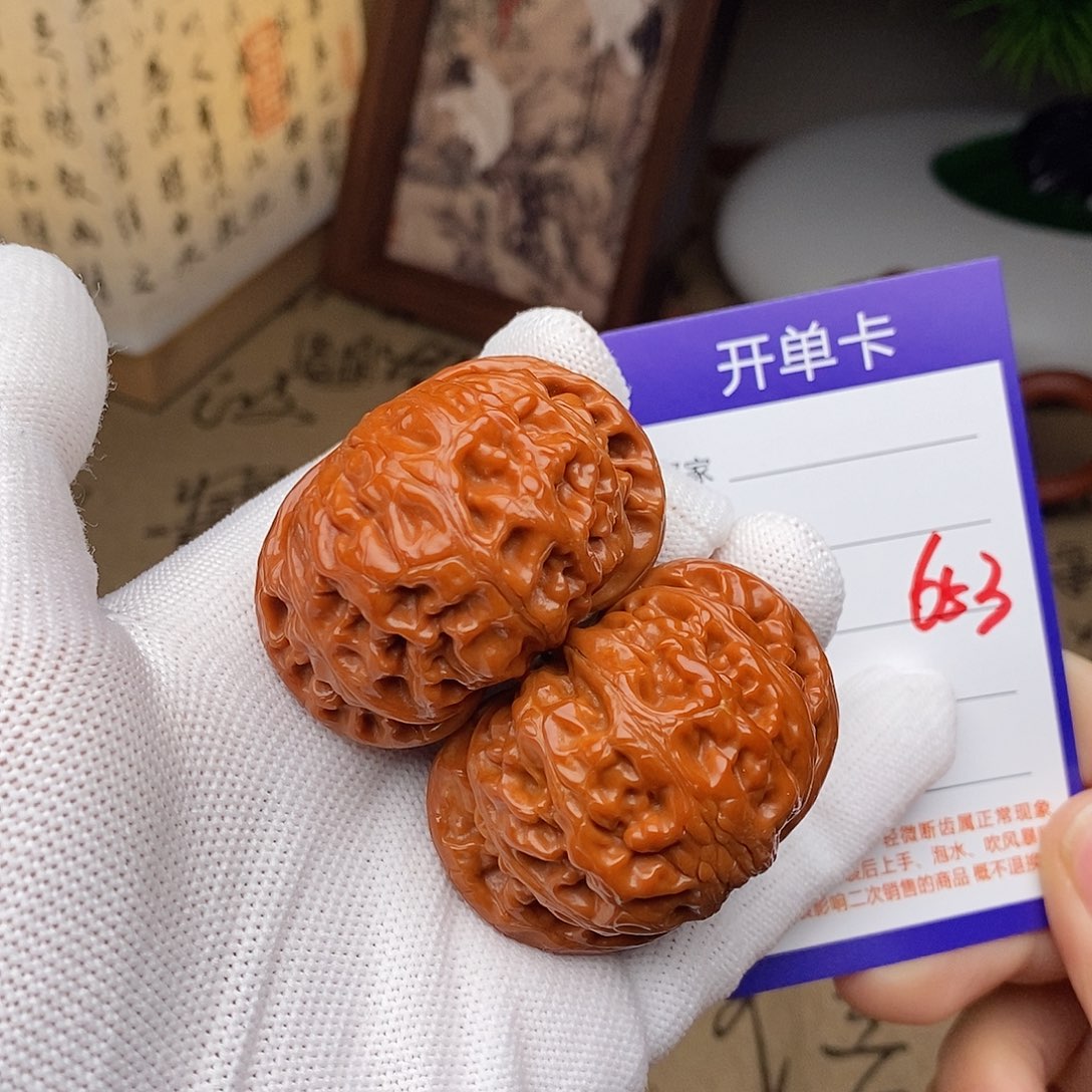 文玩核桃把件48宫灯653