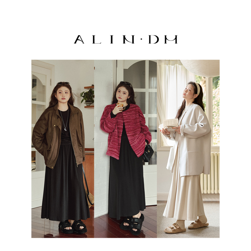 ALINDM【奏响温暖】大码微胖mm百搭打底衫遮肚半身裙 AG7648