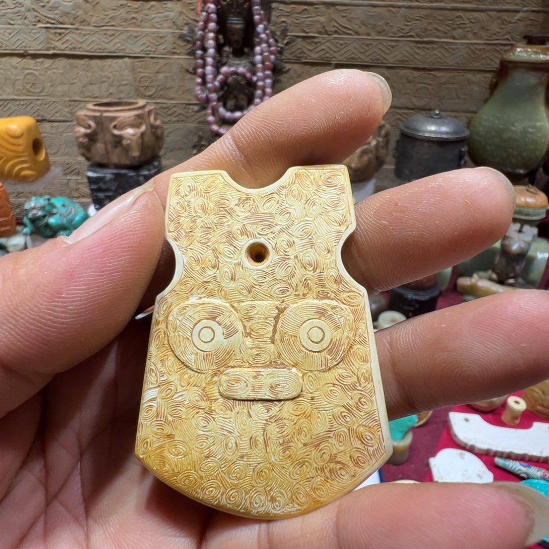 和田玉（糖玉）未镶嵌挂件不喜欢我也不会和别人聊得好