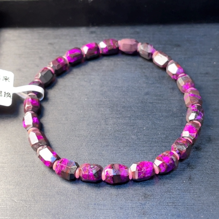 未镶嵌苏纪石（舒俱来）手串