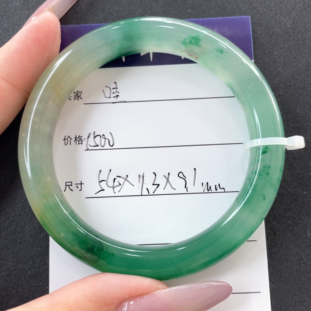 石英质玉手镯未镶嵌哇精品非洲翠飘花手镯