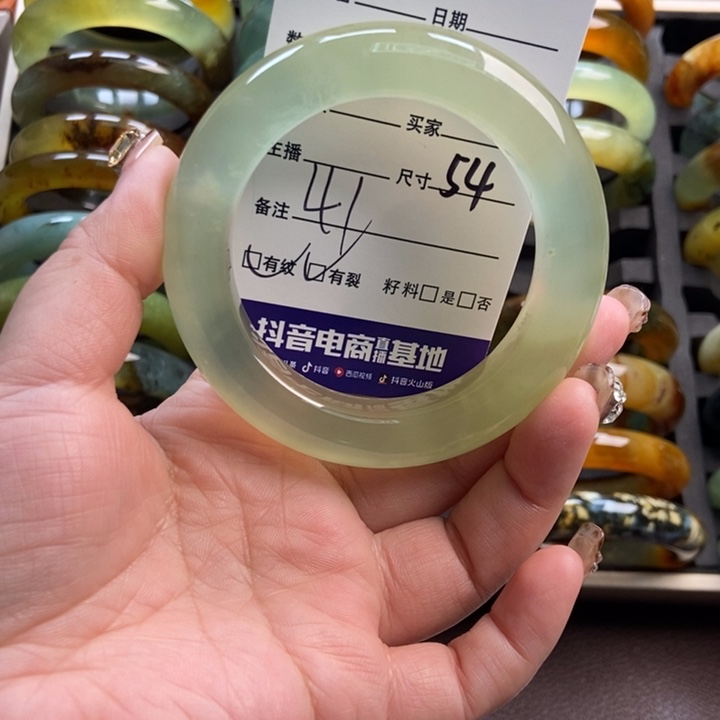 蛇纹石玉未镶嵌手镯手串