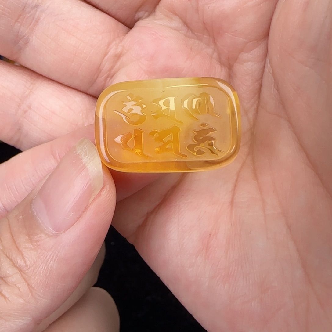 未镶嵌吊坠(赠链)蜜蜡