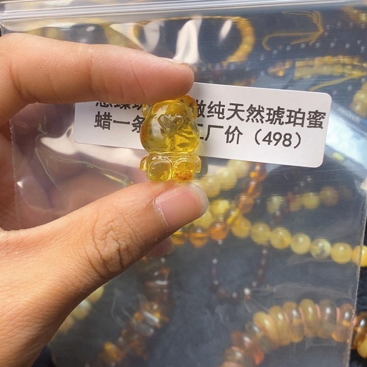 【闪购商品】琥珀珠宝奇石未镶嵌