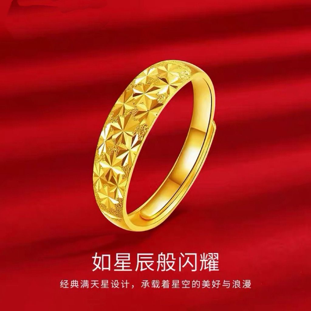 铜合金戒指 金版爆款满天星戒指女时尚可调节金色戒指不掉色指环