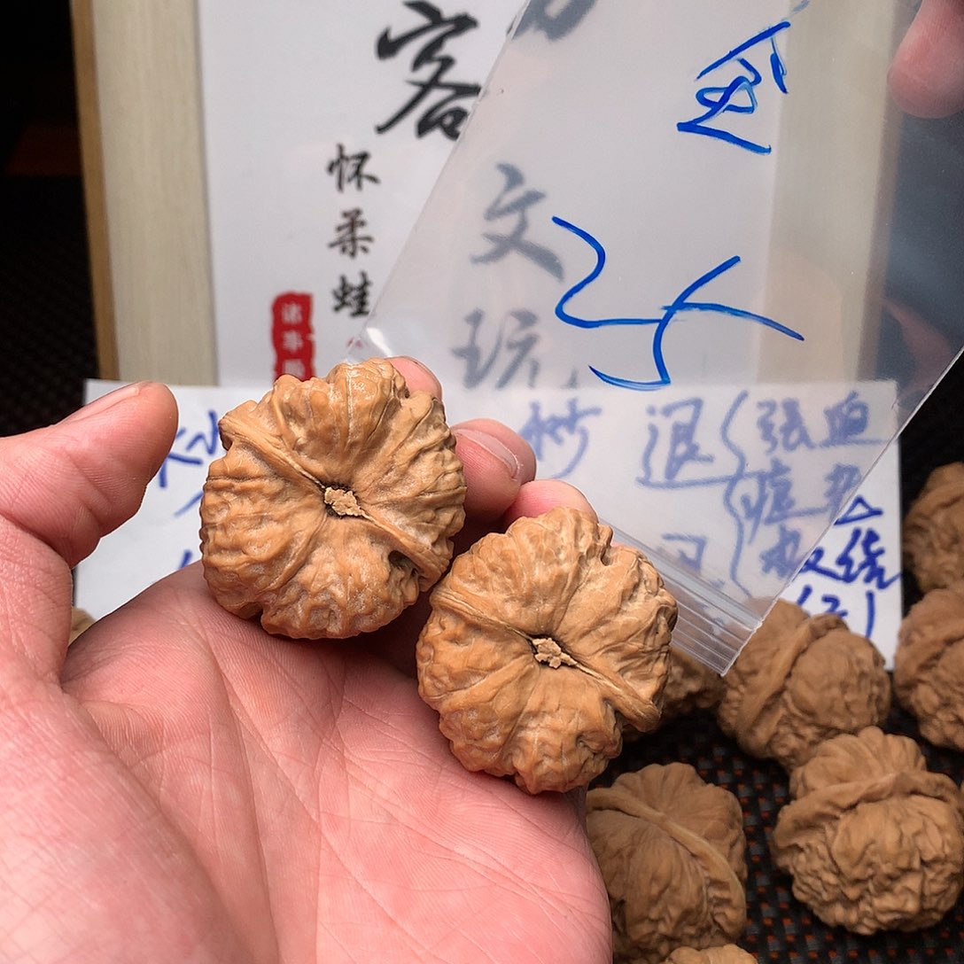 文玩核桃把件?*八方客文玩111111
