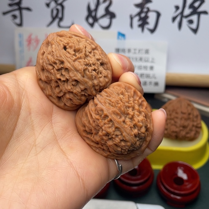 文玩核桃吊坠384040尺三角大肚高炮381