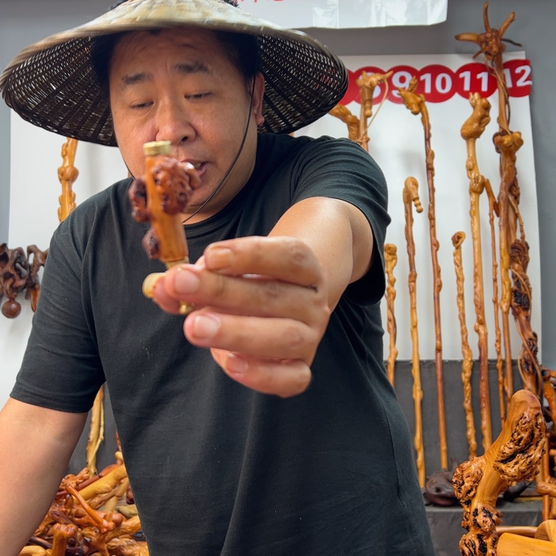 黑果木其他黑果木977