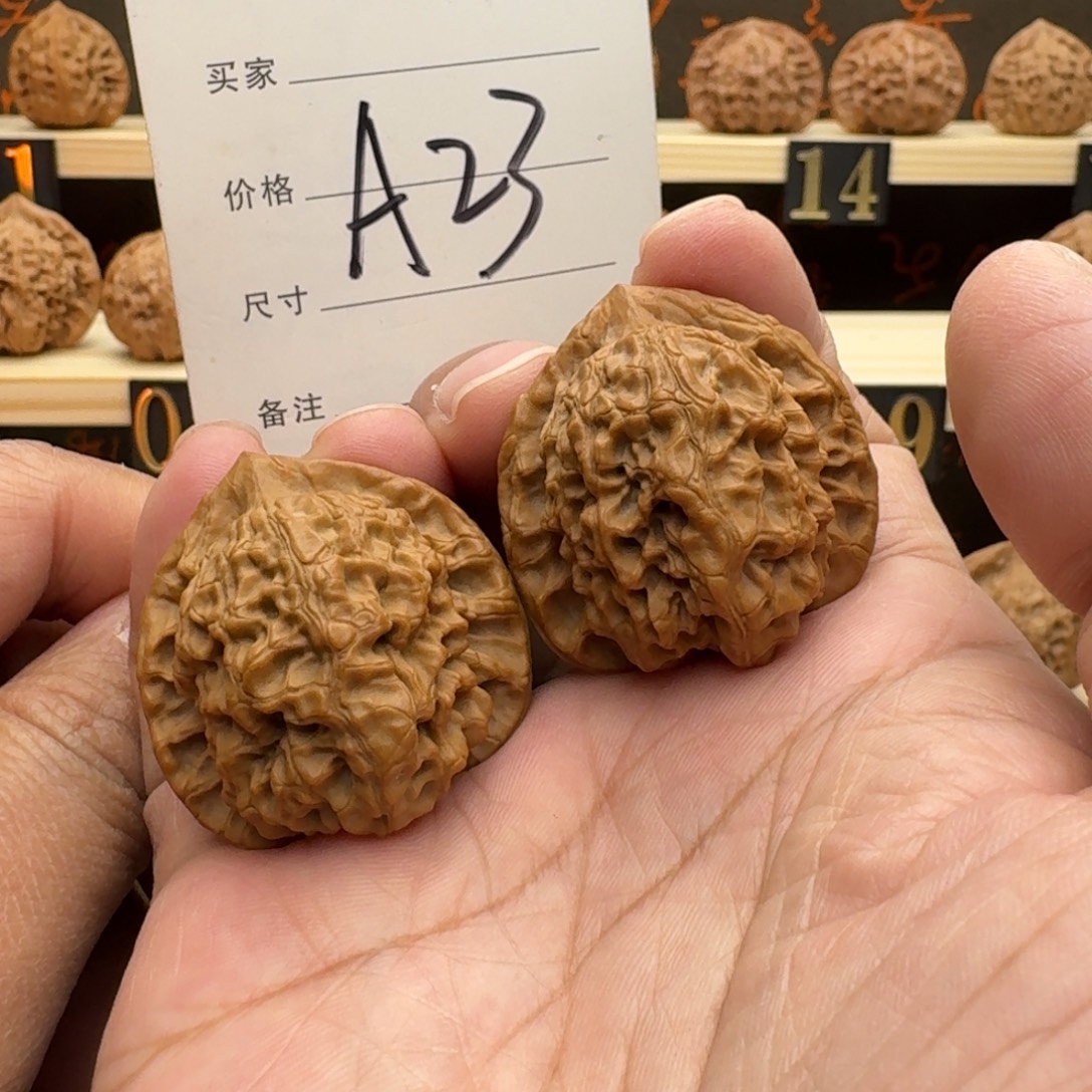 把件核桃文玩核桃金蟾卧岗