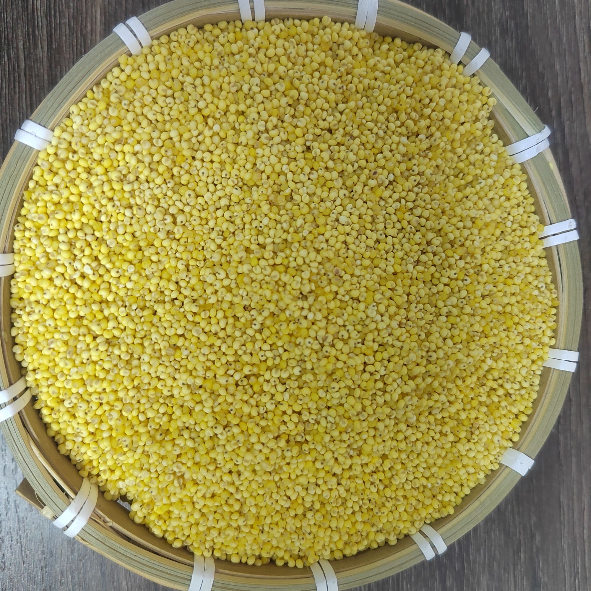 农家大黄米3-5斤