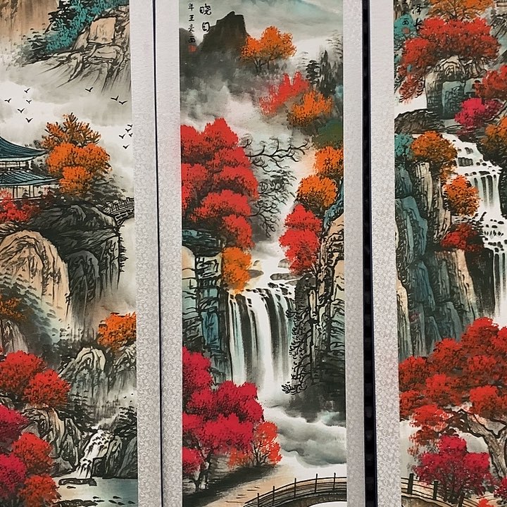 好的我真的是太喜欢了一