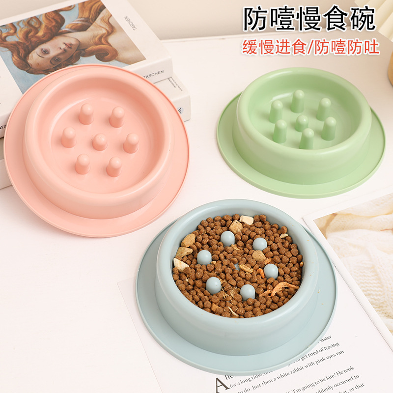 宠物慢食碗防噎食碗猫碗狗碗防打翻缓食碗喂食器宠物用品吃饭