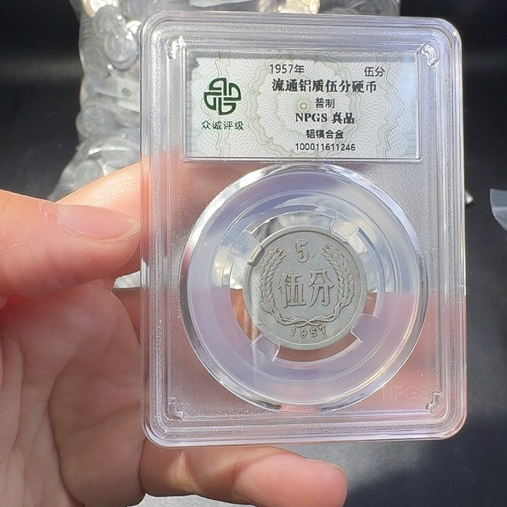 一二五一斤啊啊啊啊啊