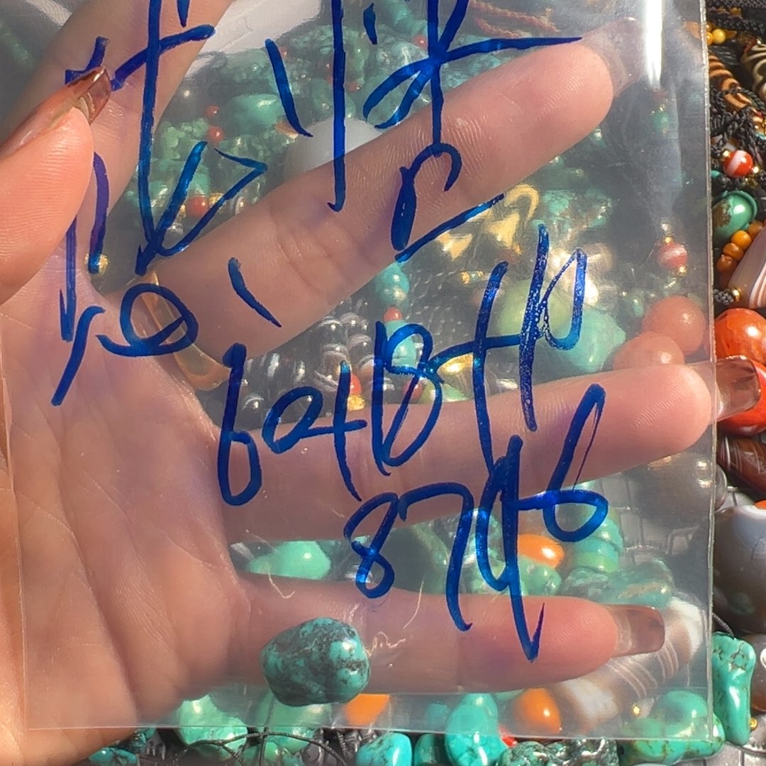 感***是工艺品工艺品随机发货