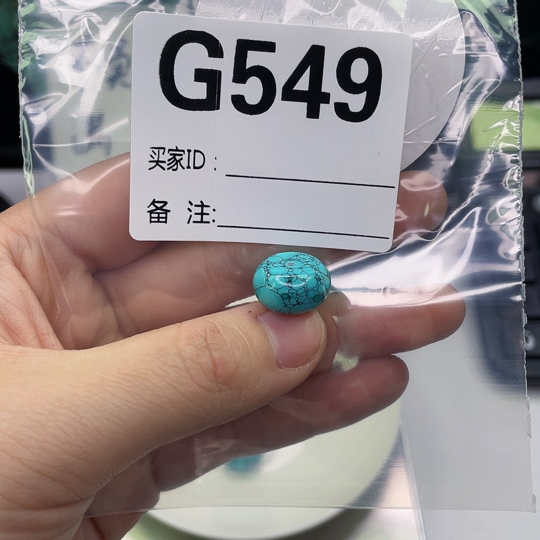 空竹粉丝专享福利筱筱