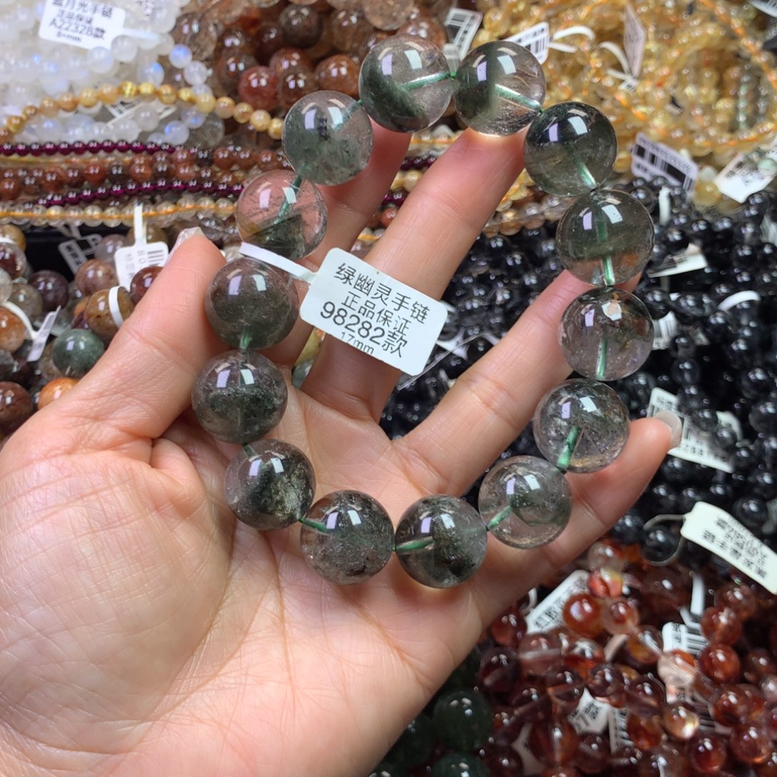 未镶嵌手链水晶1111111111