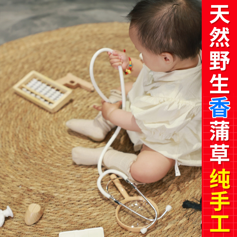 【纯手工天然野生蒲草】草编垫子纯手工纯植物瑜珈垫子原生态松弛
