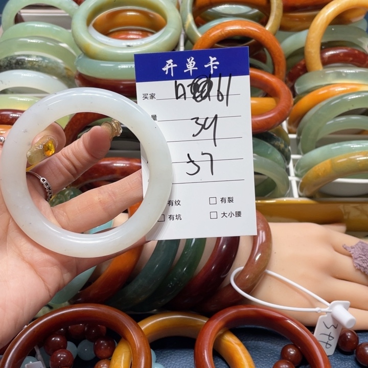 蛇纹石玉手镯未镶嵌D****a