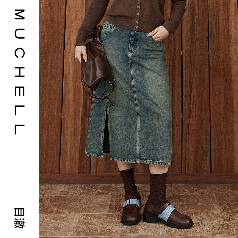 目澈MUCHELL秋季新款【最初记忆】大码侧衩牛仔直筒半裙MDS4BD8008