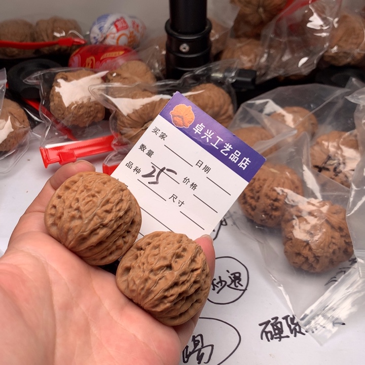 吊坠文玩核桃25铁锤