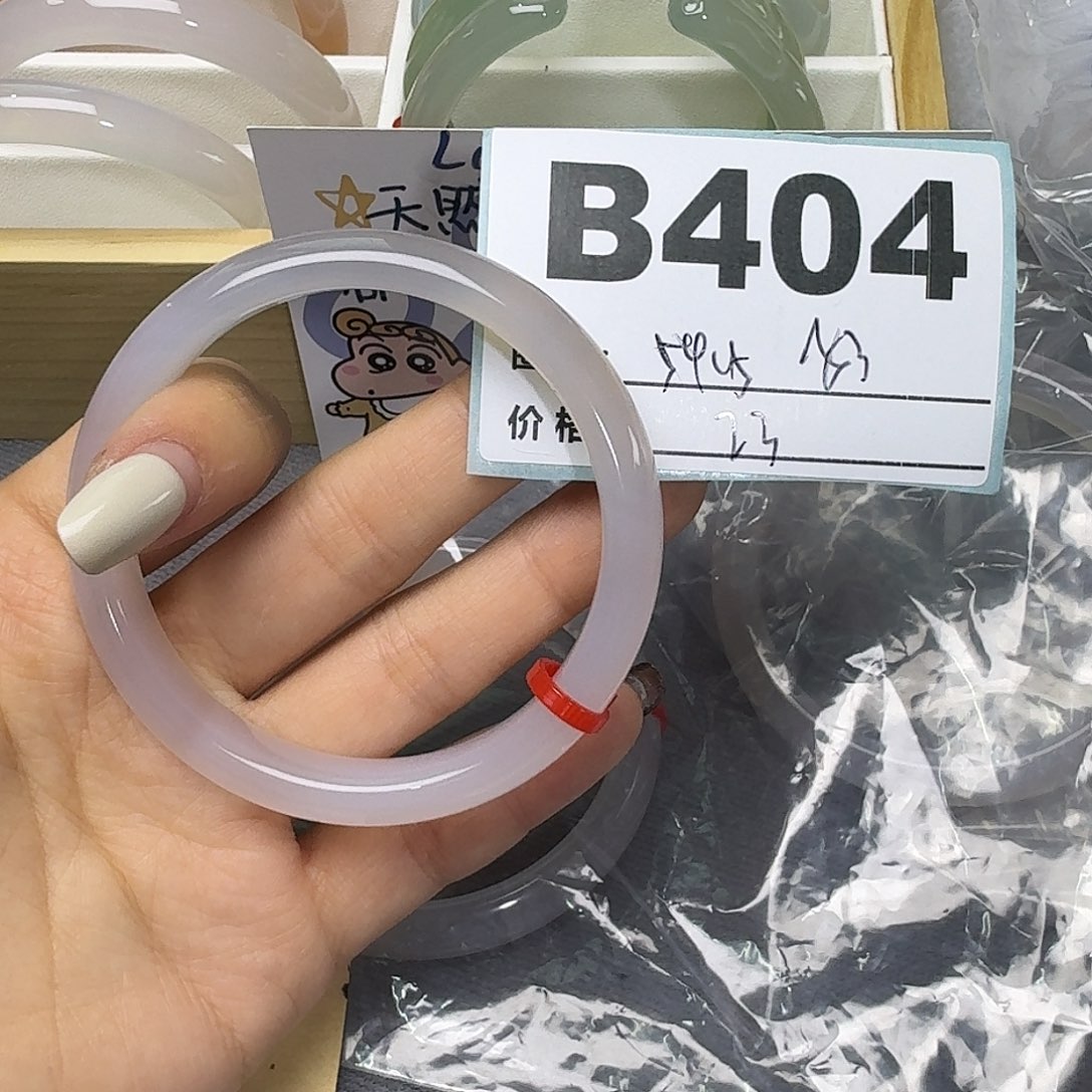 玛瑙/玉髓手镯合金404