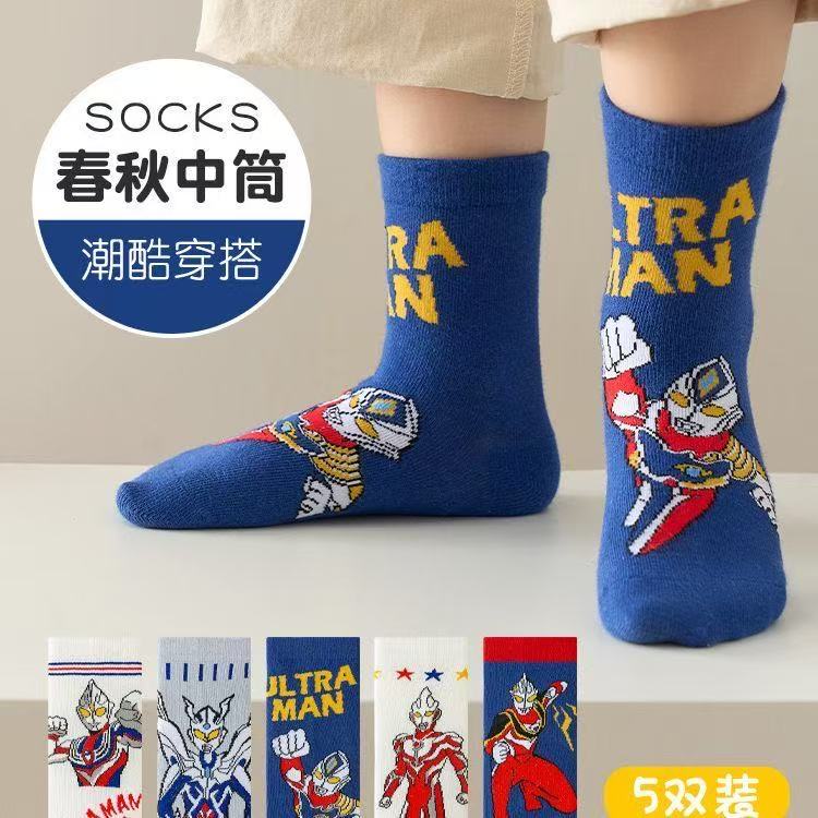 儿童袜子奥特曼中筒卡通袜子