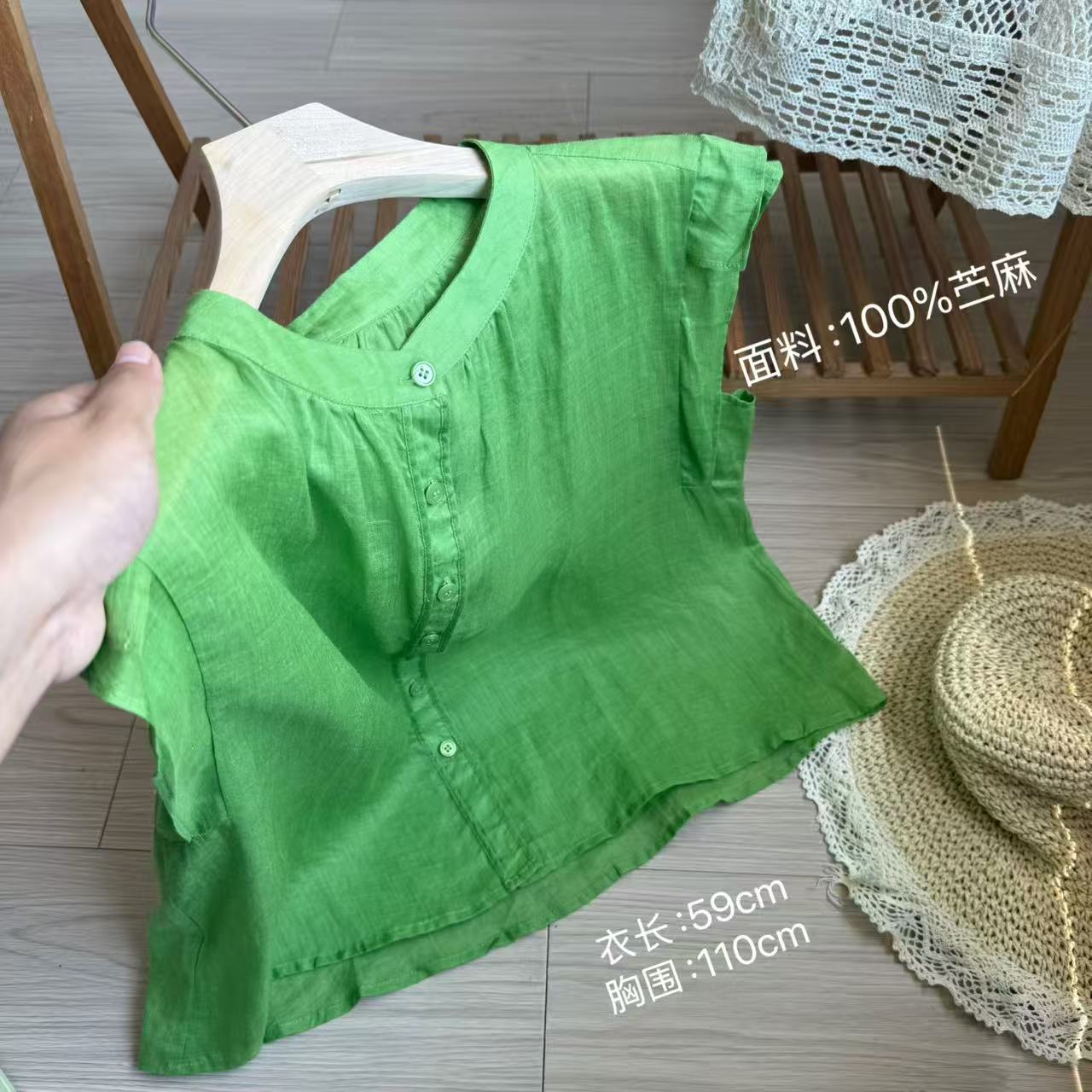 小柒家Y516-INS风木耳无袖夏季纯色常规衬衫薄款娃娃衫夏款