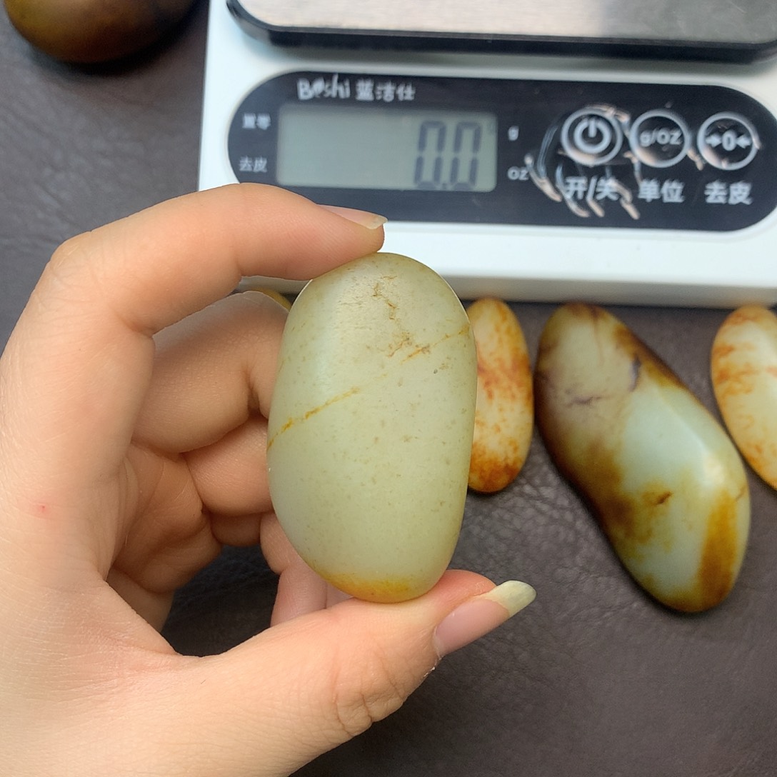 和田玉（糖玉）未镶嵌挂件