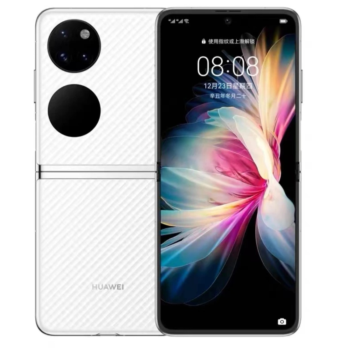 99新 Huawei/华为 P50pocket折叠屏