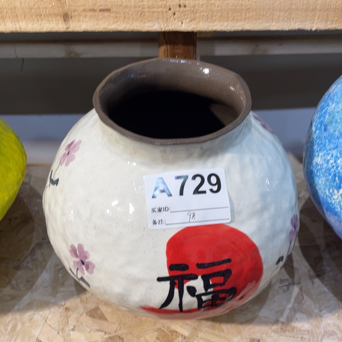 摆件景德镇陶瓷艺术博物