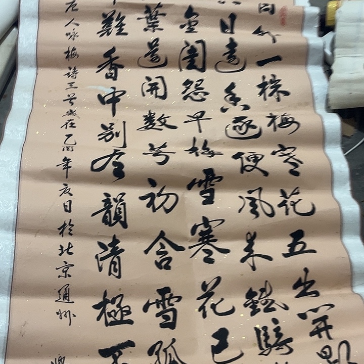 摆件，轴坏，破损，水渍都是正常