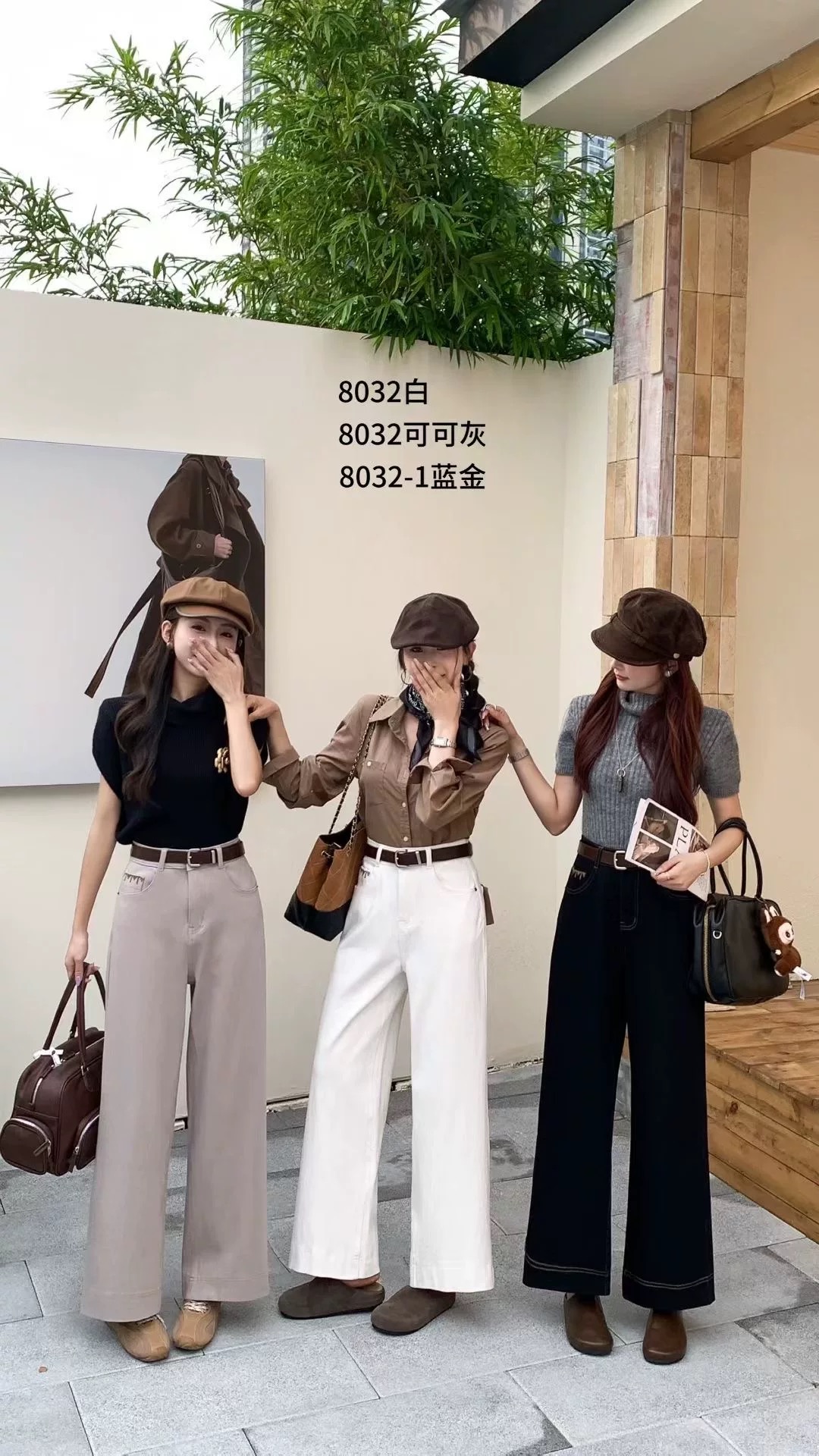 莫兰迪灰高腰显瘦四面弹九分裤