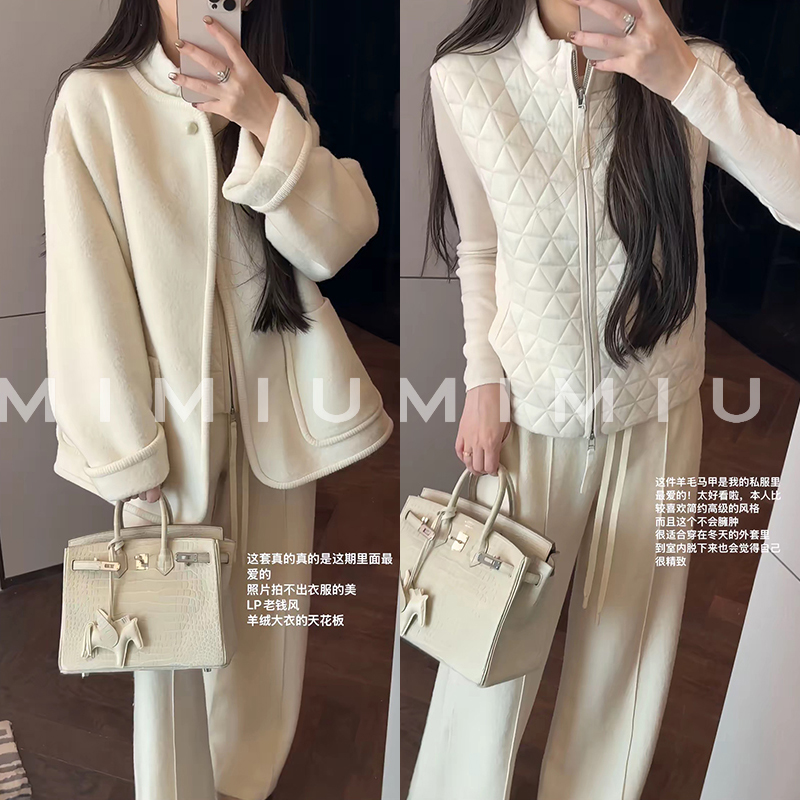 【mimius】U 白月光圆领双面尼外套+羊毛马甲（建议干洗） G09106