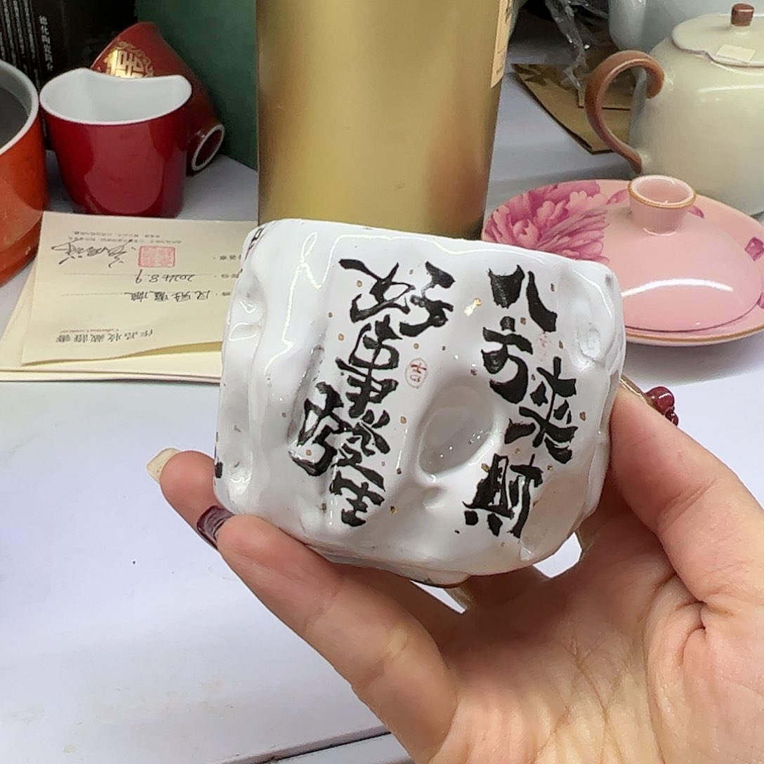 瓷片哈哈哈哈哈哈哈哈哈哈