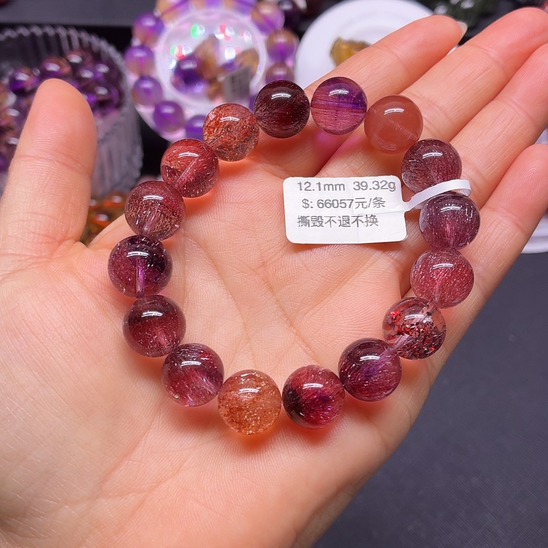 是***吖未镶嵌手链水晶天然水晶