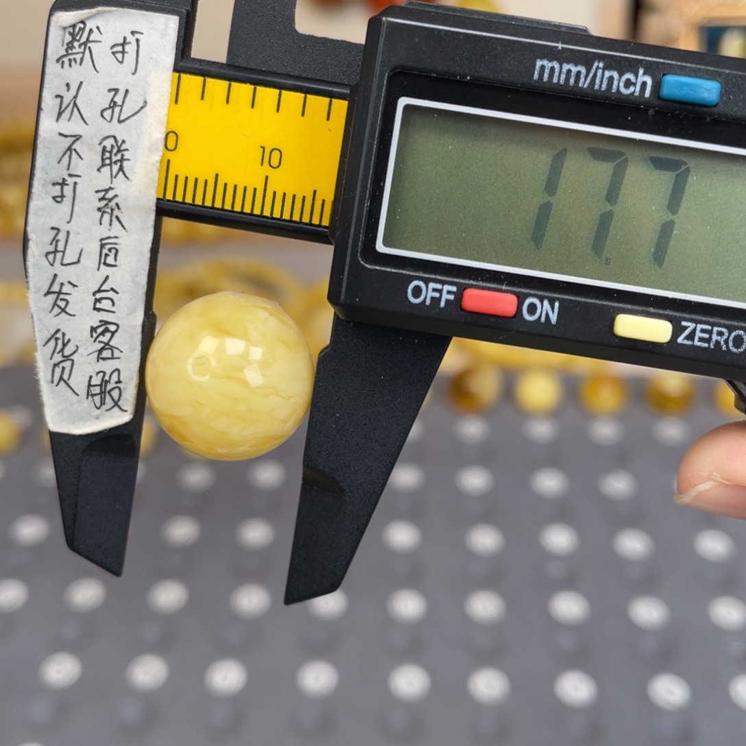 琥珀未镶嵌裸石101号