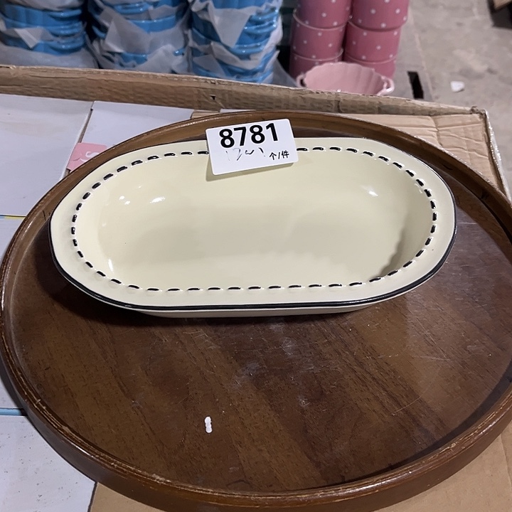 瓷微瑕外贸餐具8781