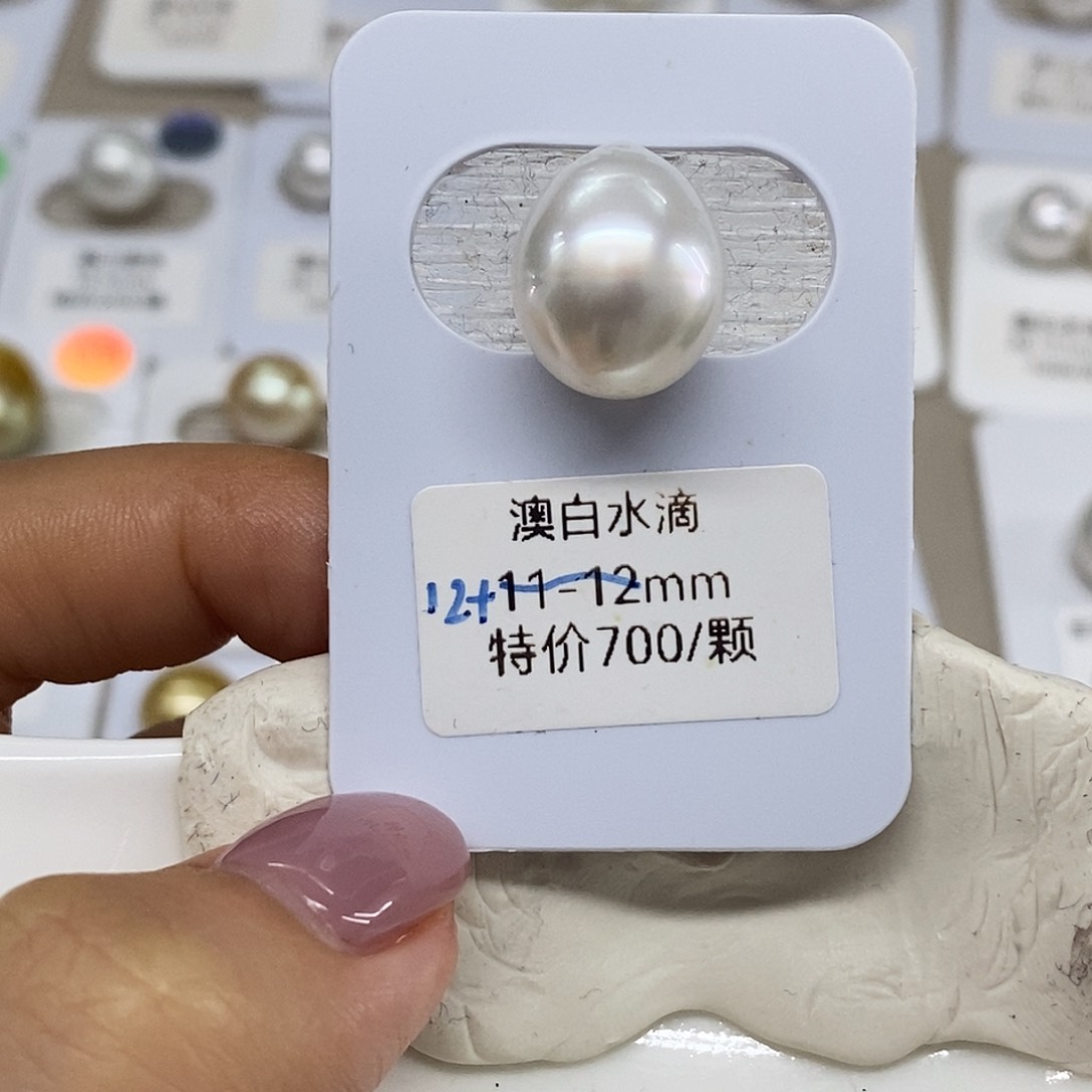 未镶嵌澳白单颗海水珍珠