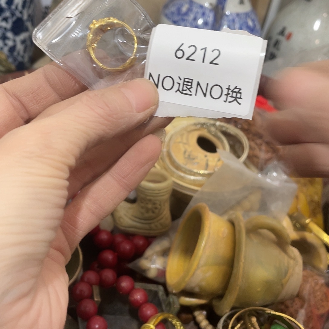 爱***雨瓷片6212号工艺品