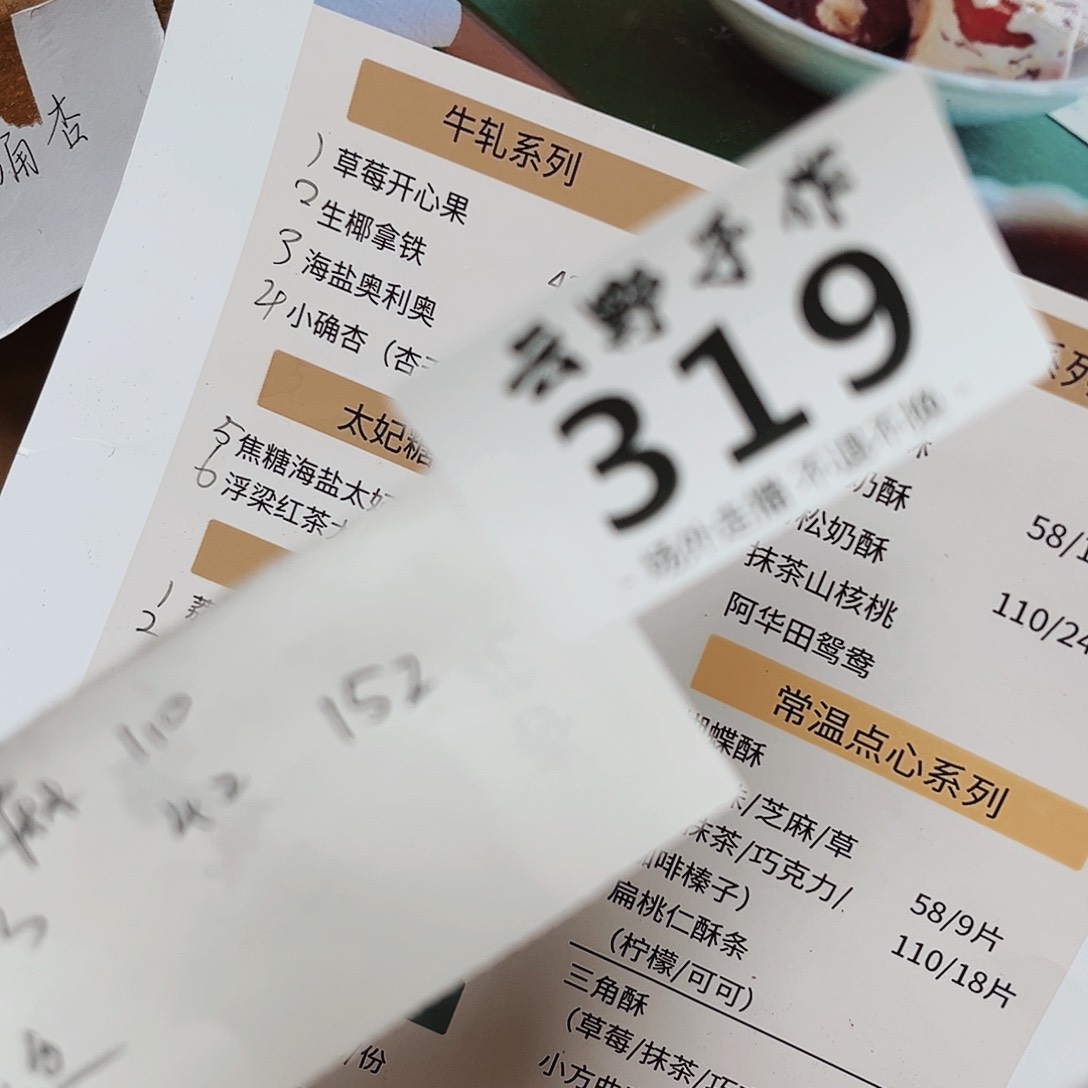 哈哈哈哈哈哈哈哈哈哈哈