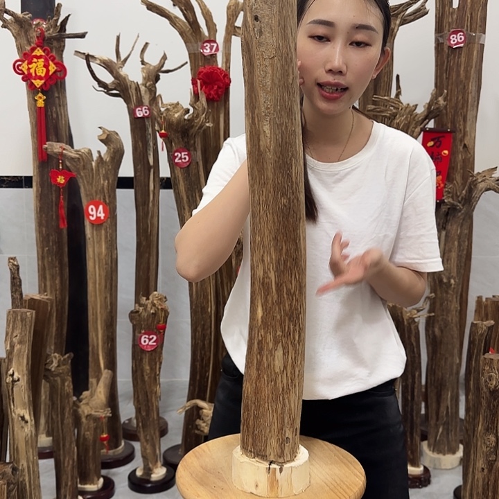 中式原料香薰香道