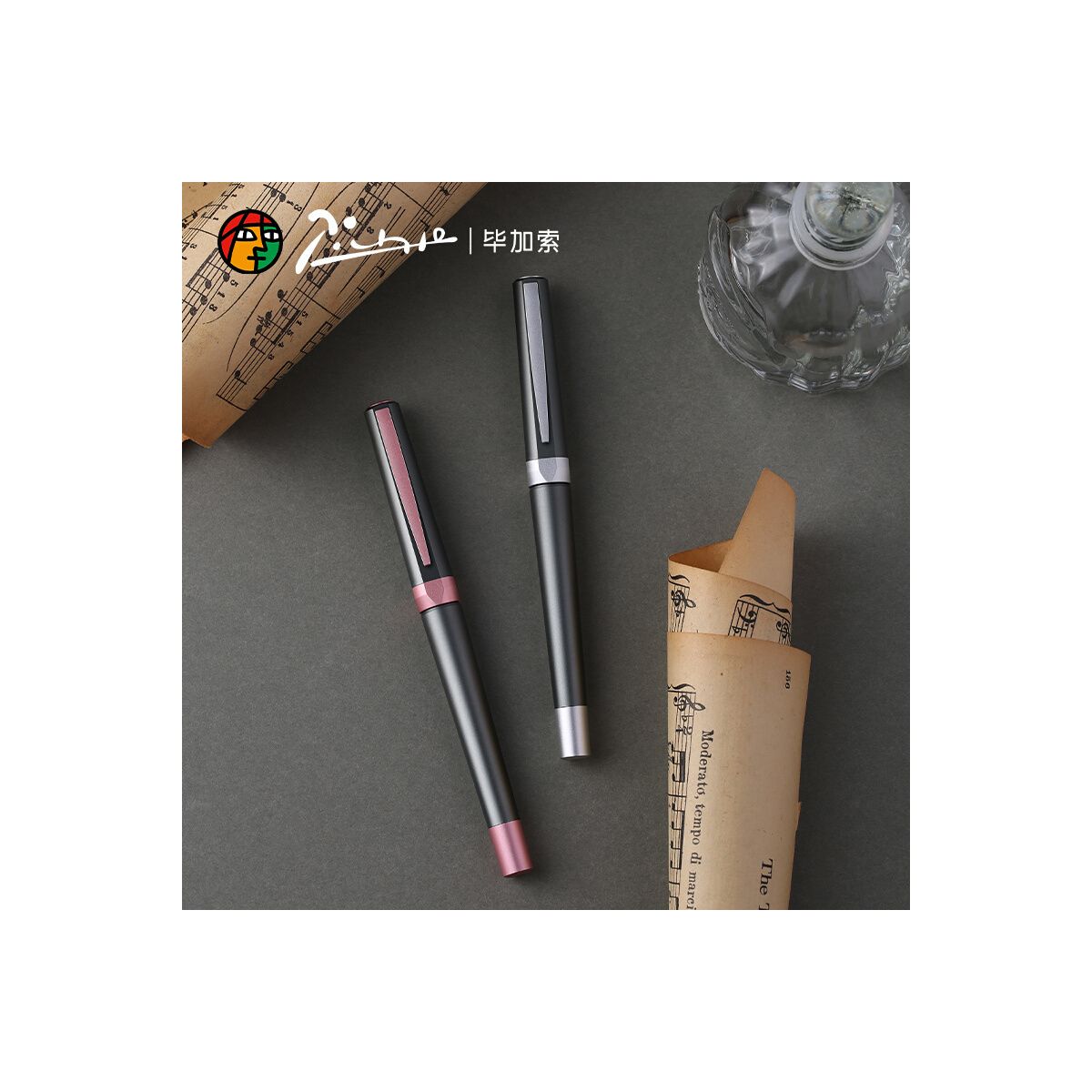 毕加索钢笔  965 钢笔     男士女士商务办公   练字送礼自用佳品