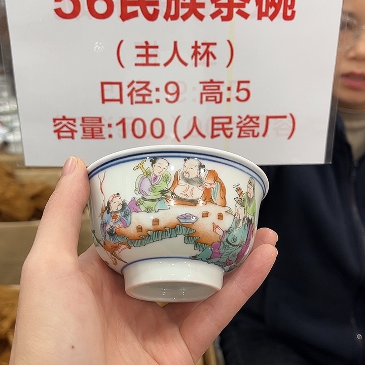 摆件陶景德镇陶瓷艺术