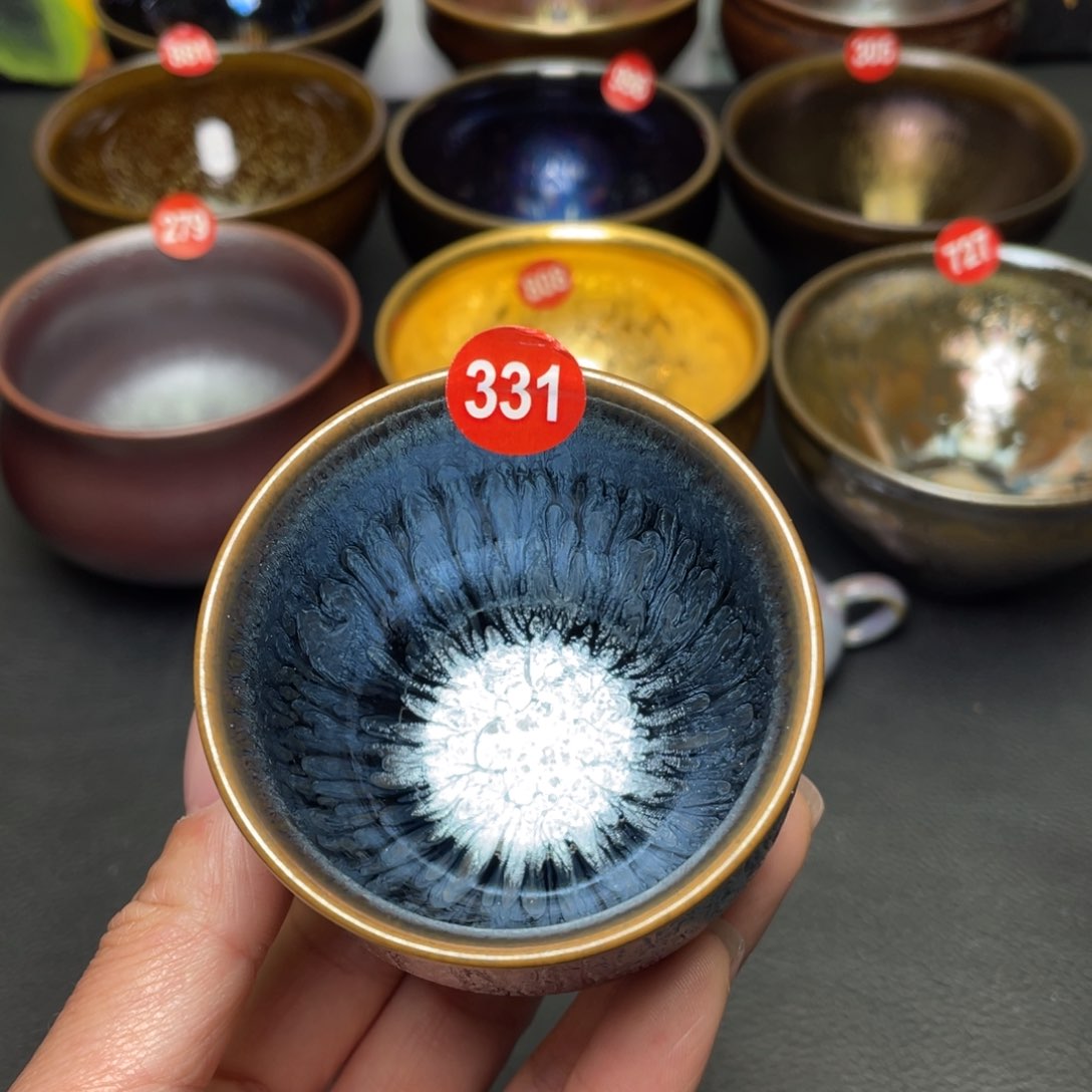 茶盏331 建窑建盏茶盏