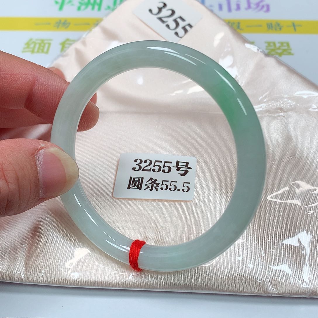 【闪购商品】翡翠手镯未镶嵌3255号